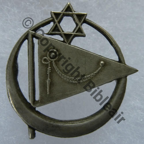 35.2.4  1938.40 SAL.52 4eDRILLE GB.2.35  A.AUGIS LYON 2Lign 2Anneaux Dos lisse irreg Src.COLLECT.PRIVEE 96Eur05.07  - Copie
